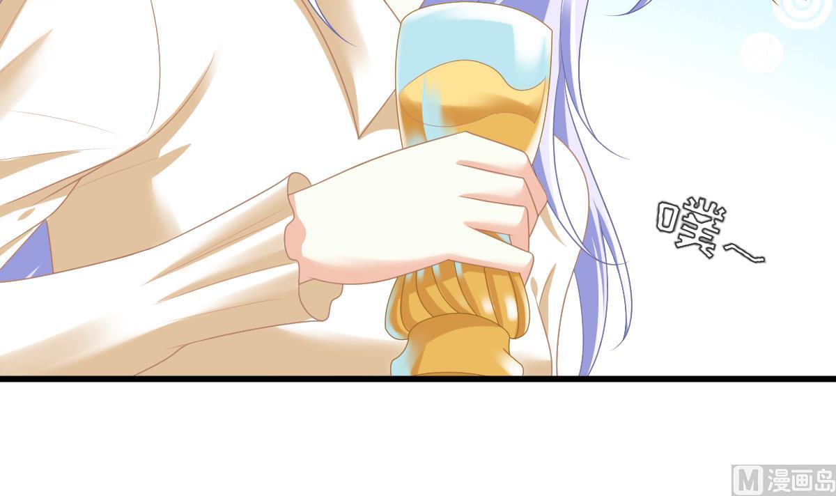 第168话 求订婚？！(1/2)-第168话