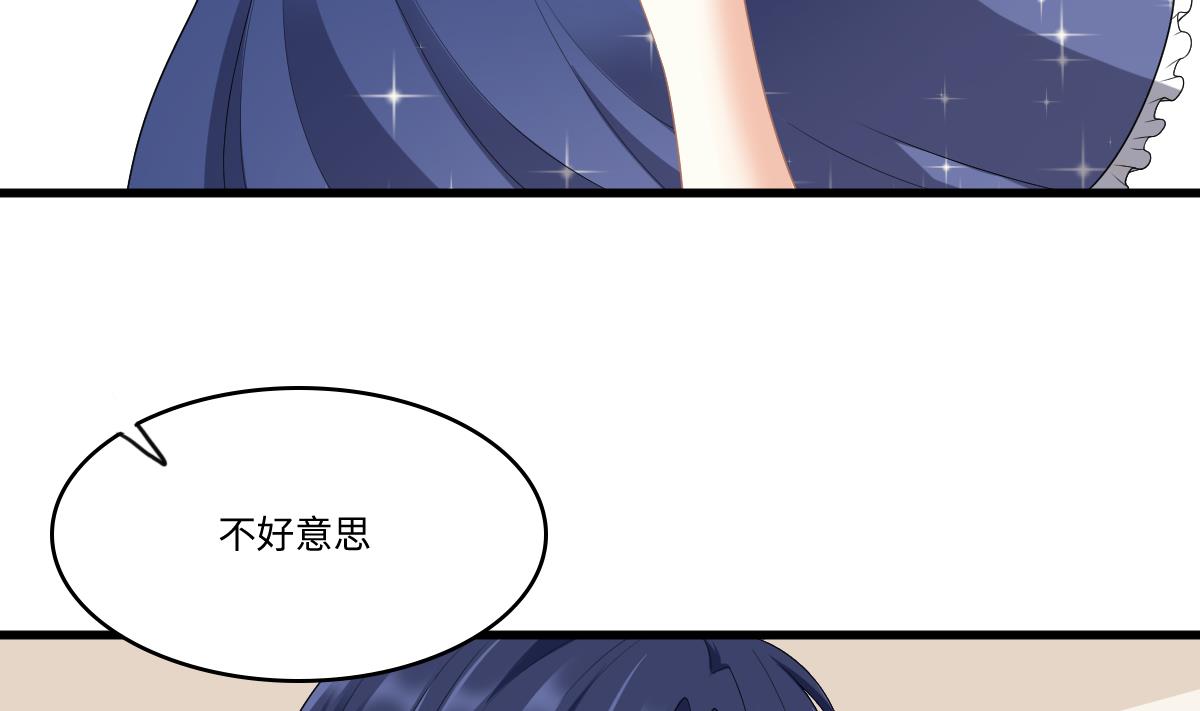 第170话 惊艳出场(1/2)-第170话