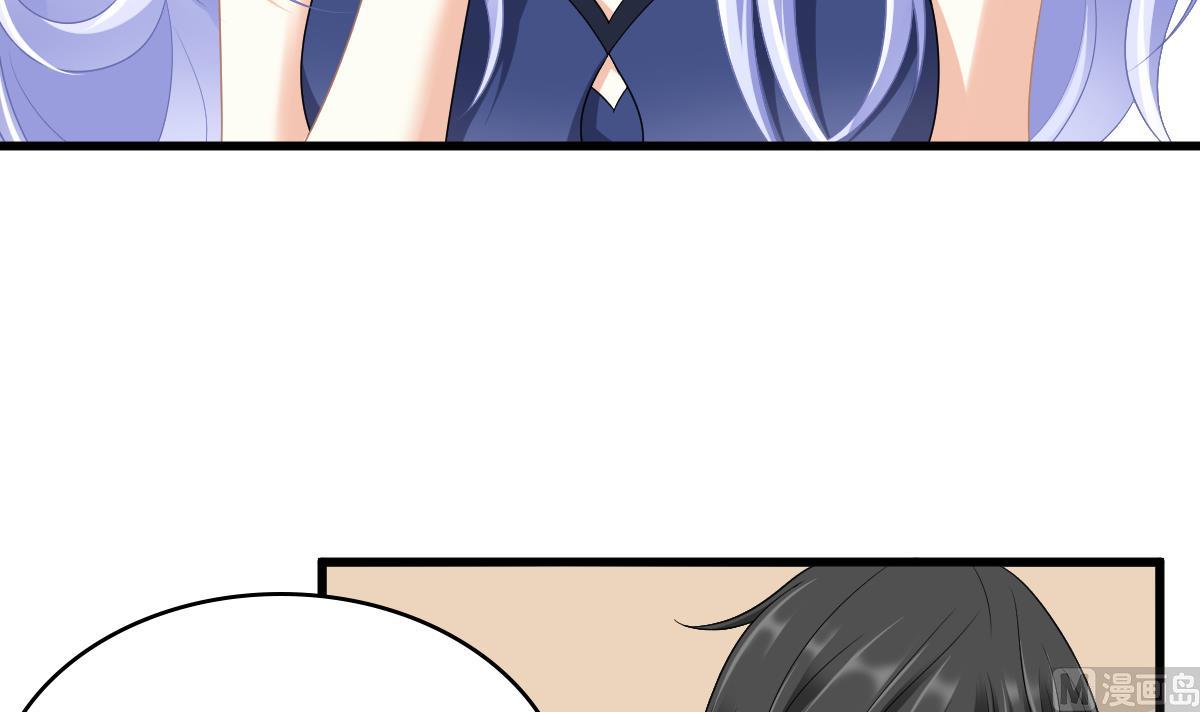 第170话 惊艳出场(1/2)-第170话