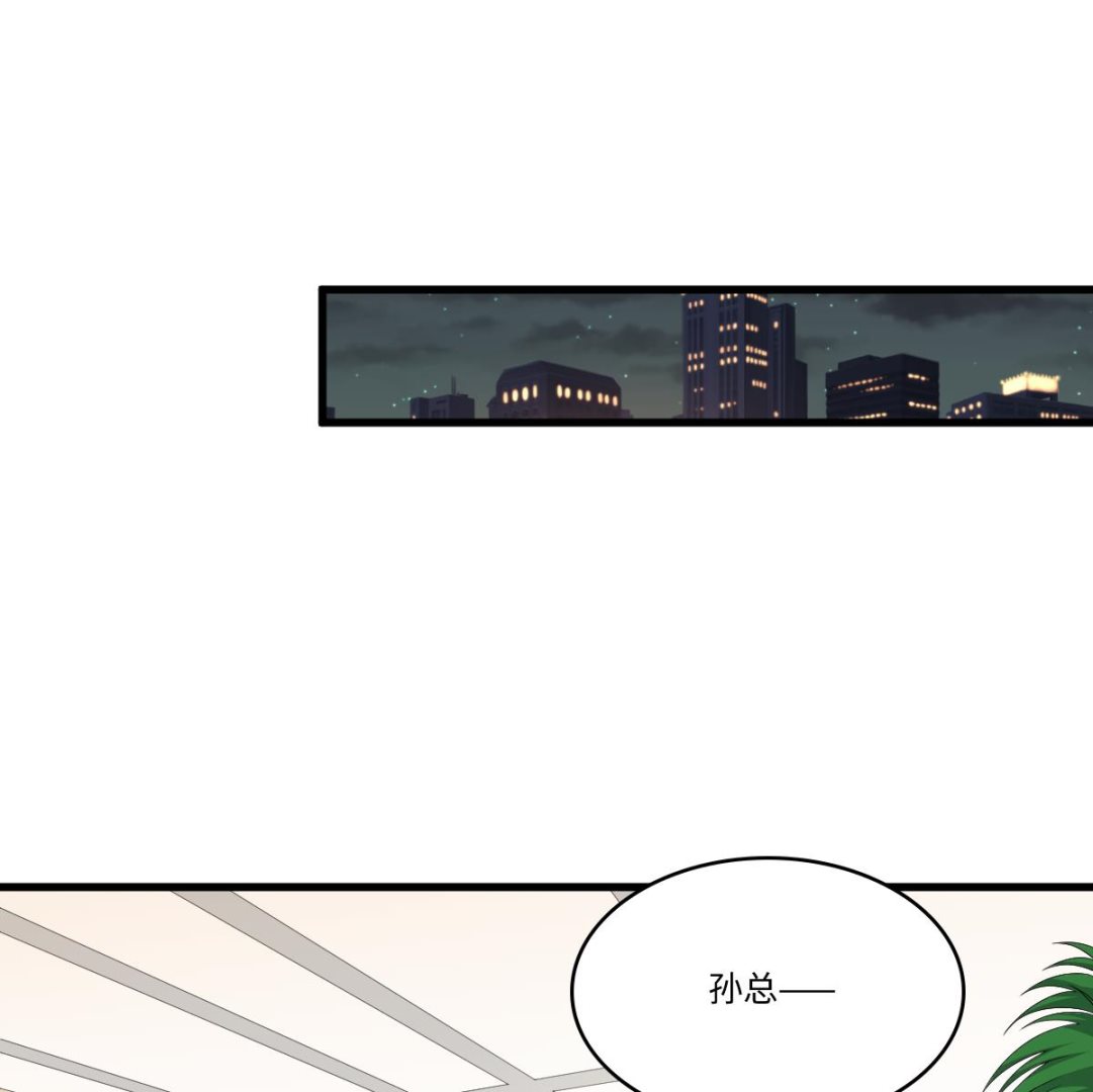第170话 惊艳出场(1/2)-第170话