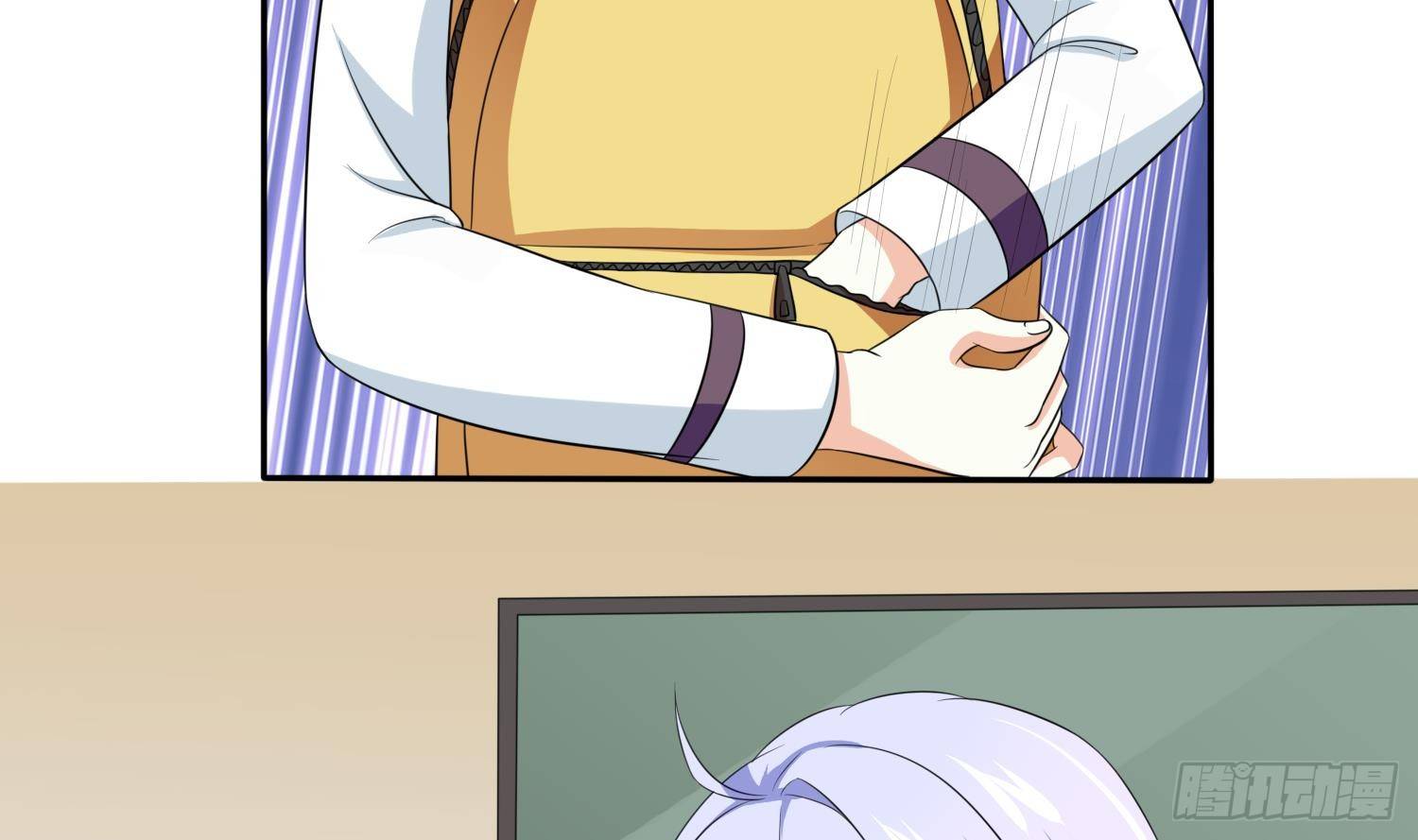 第18话 你再欺负我试试-第18话