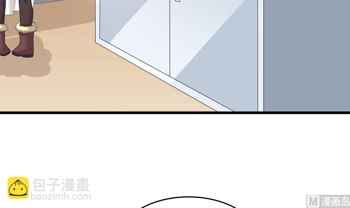 第172话 跟我下地狱(1/2)-第172话