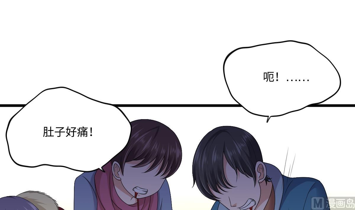 第172话 跟我下地狱(1/2)-第172话