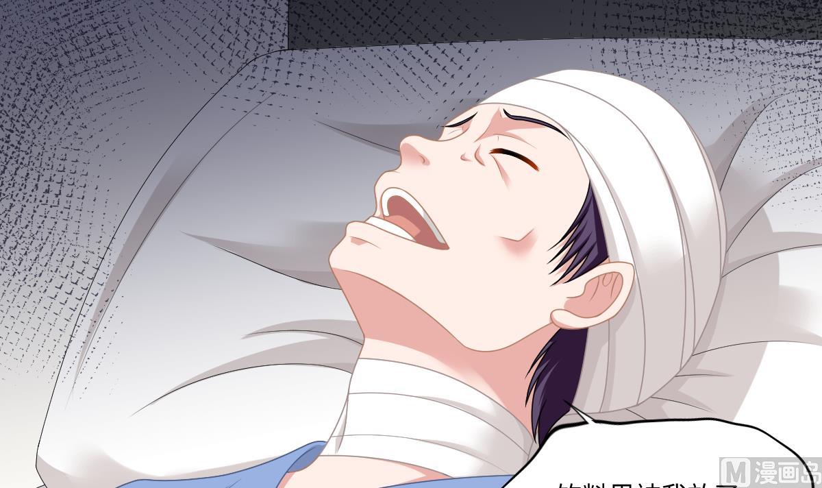 第172话 跟我下地狱(1/2)-第172话