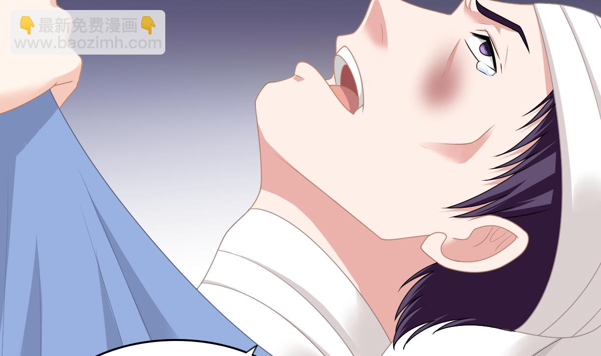 第172话 跟我下地狱(1/2)-第172话