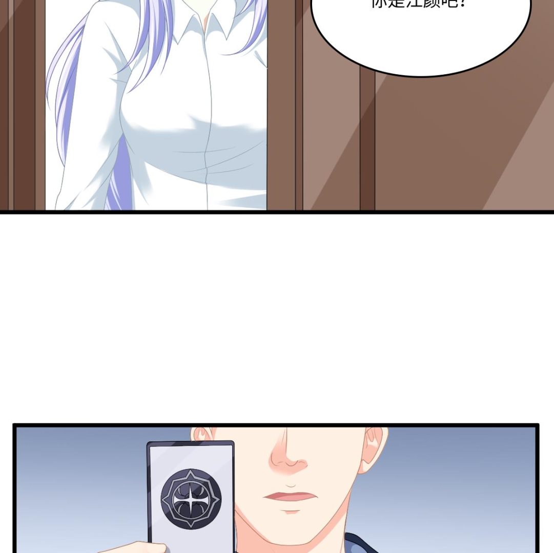 第172话 跟我下地狱(1/2)-第172话