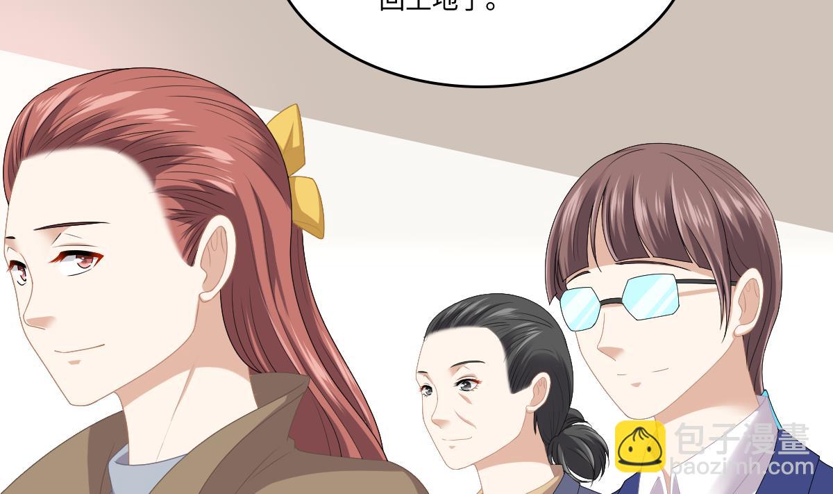 第172话 跟我下地狱(1/2)-第172话