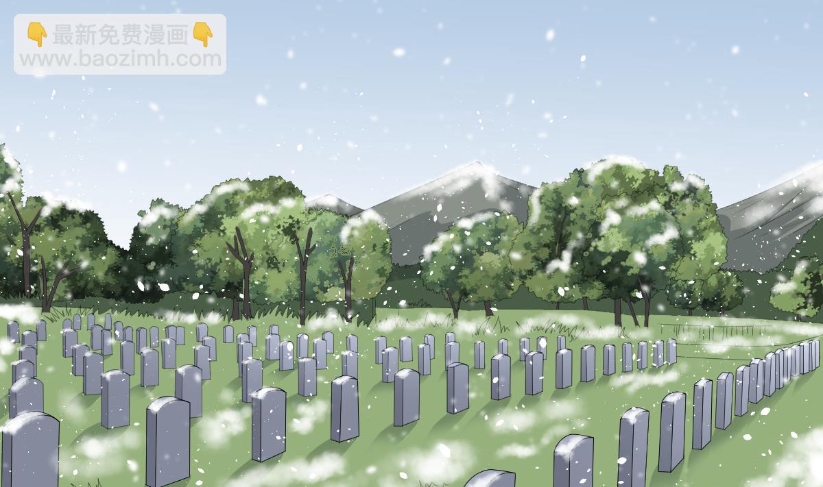 第174话 你和孙明杰一起睡(1/2)-第174话