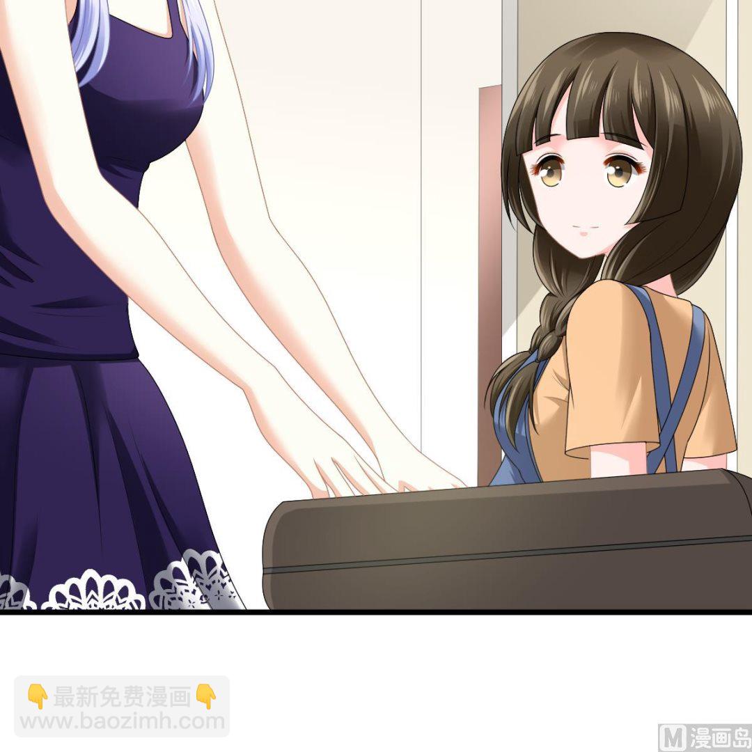 第174话 你和孙明杰一起睡(1/2)-第174话