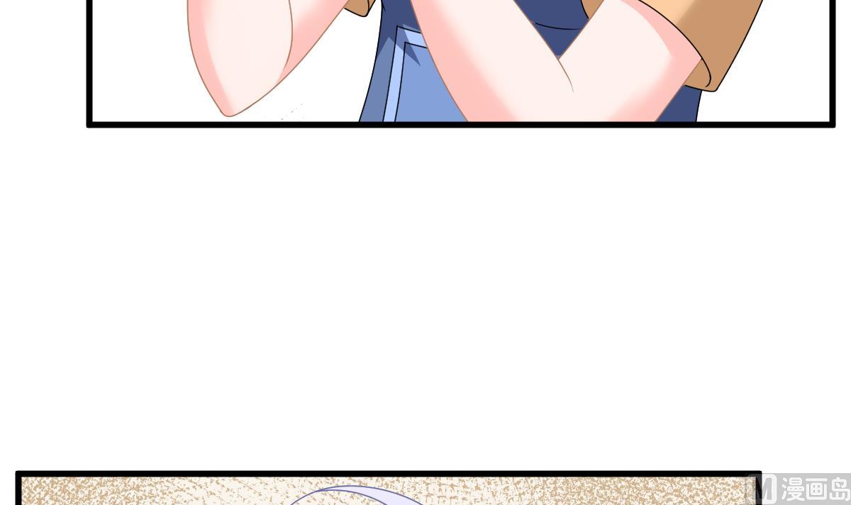 第174话 你和孙明杰一起睡(1/2)-第174话