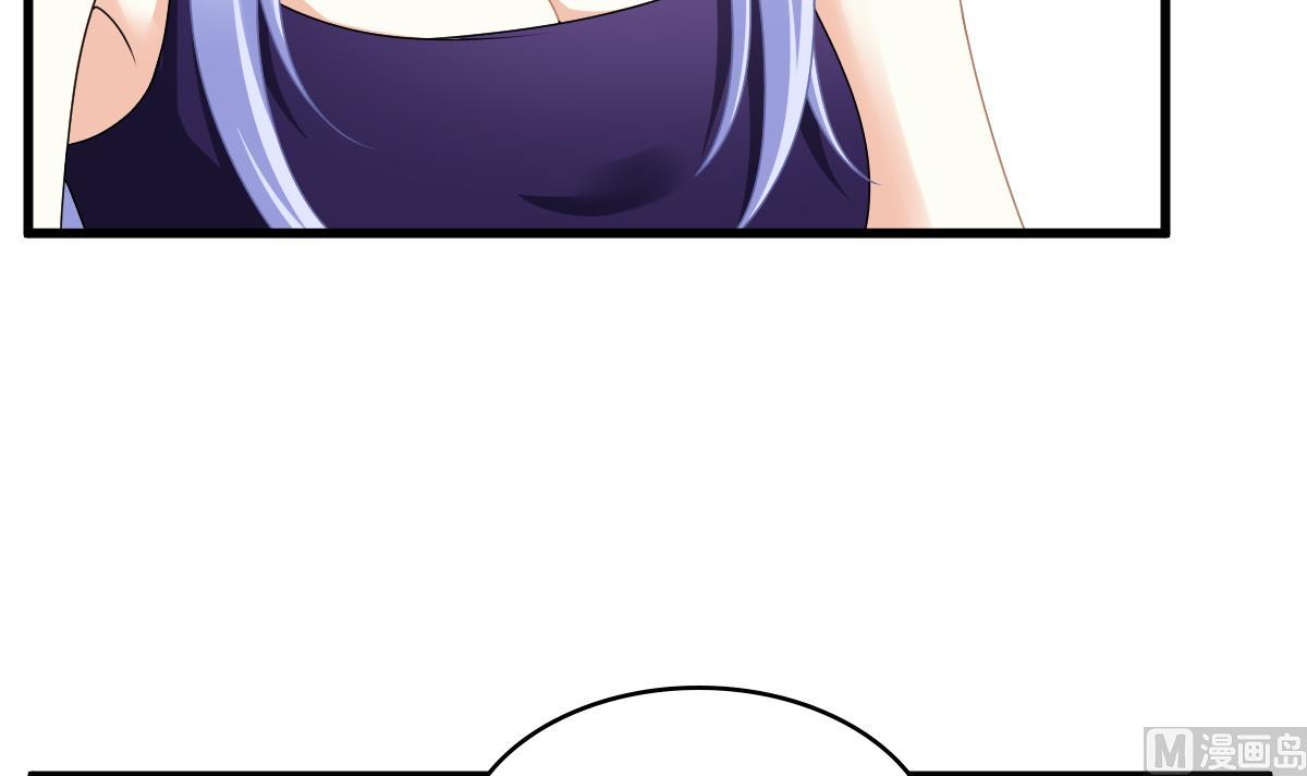 第174话 你和孙明杰一起睡(1/2)-第174话