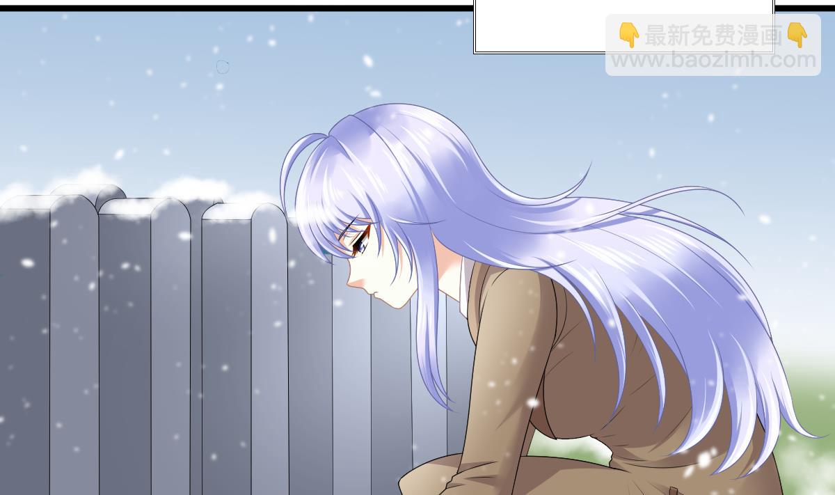 第174话 你和孙明杰一起睡(1/2)-第174话