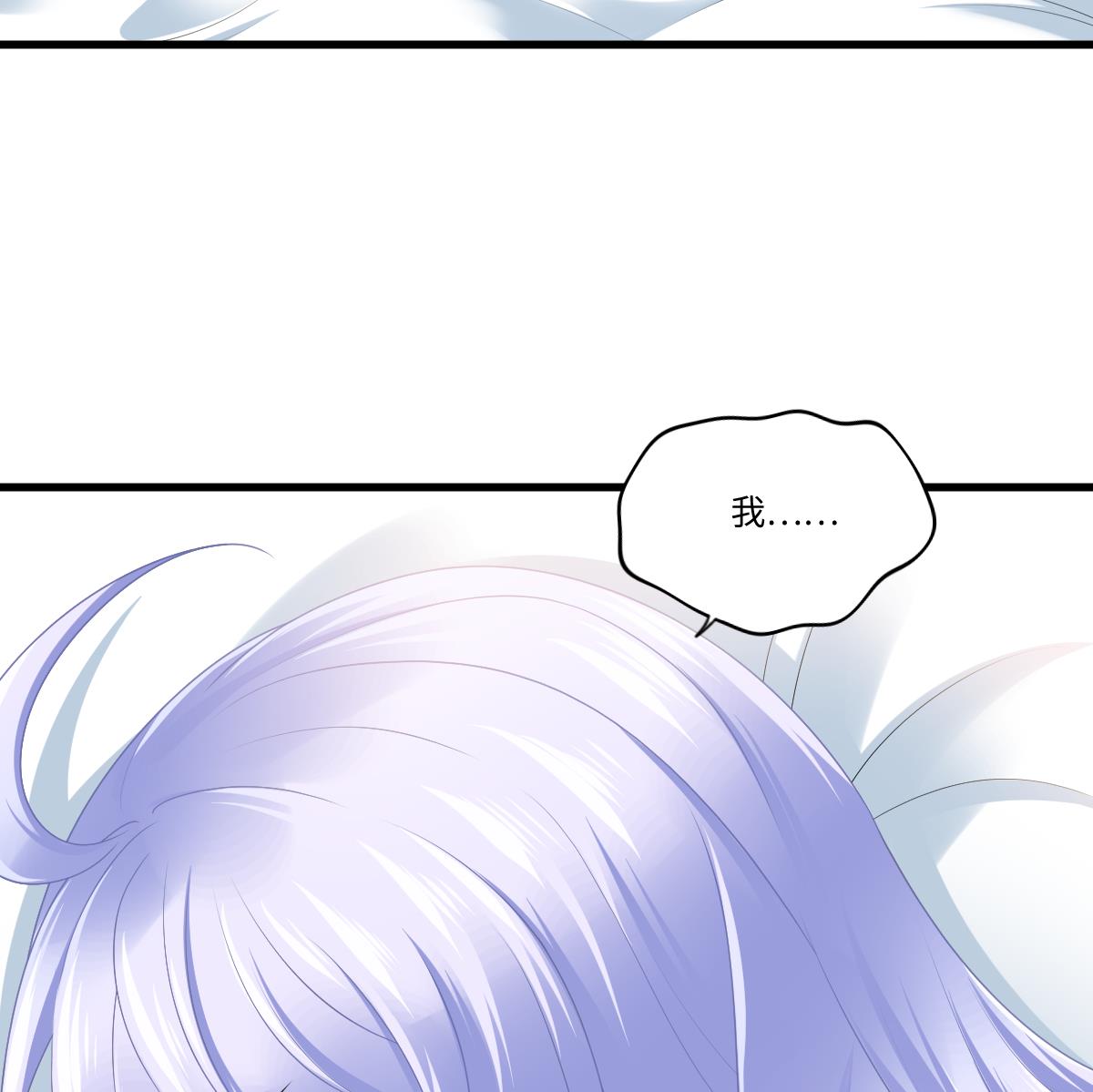 第176话 她希望和我结婚(1/2)-第176话