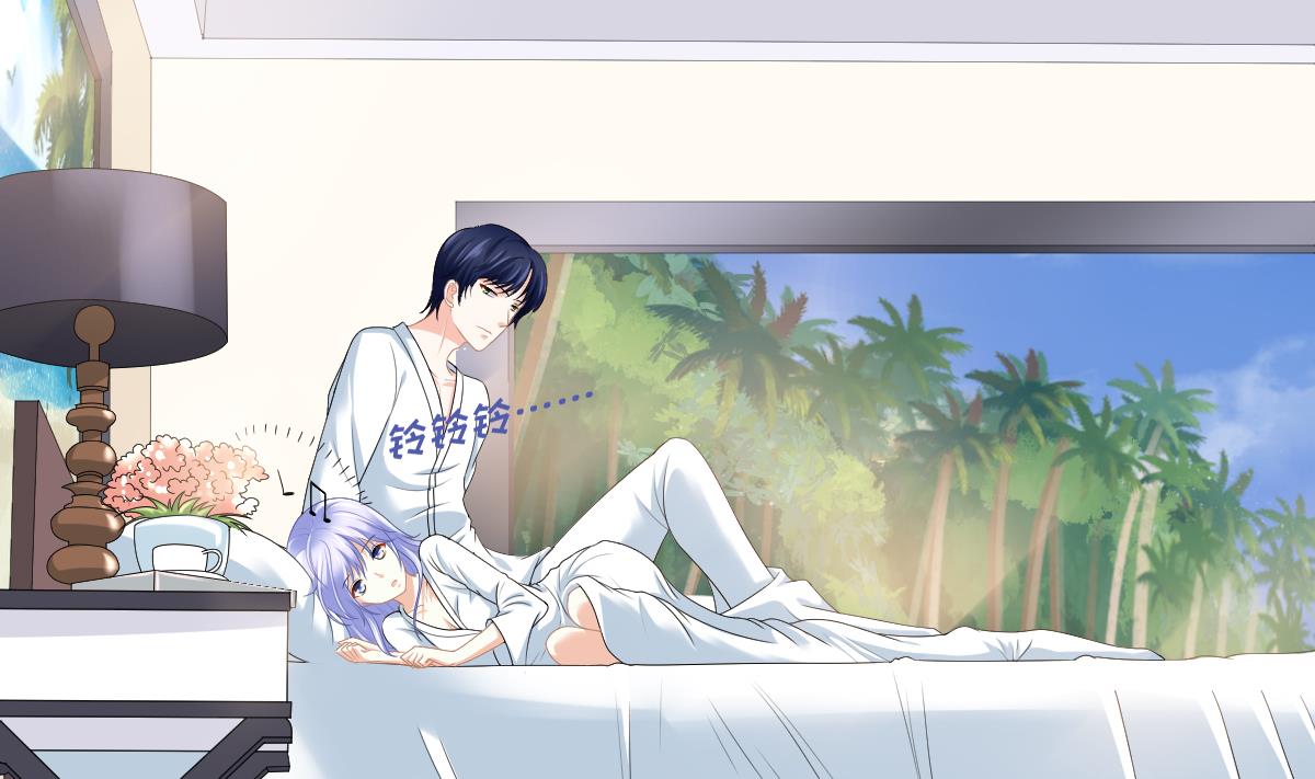 第176话 她希望和我结婚(1/2)-第176话