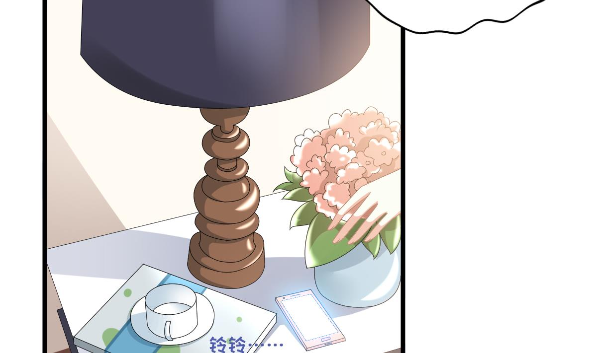 第176话 她希望和我结婚(1/2)-第176话