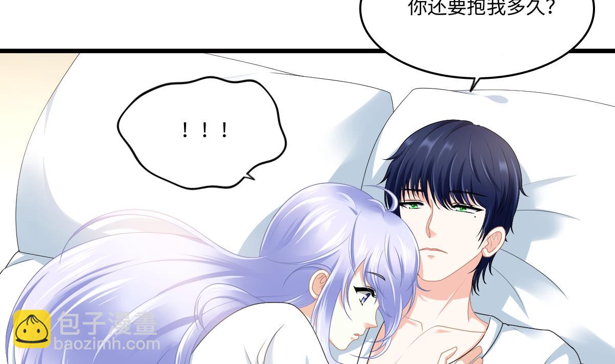 第176话 她希望和我结婚(1/2)-第176话