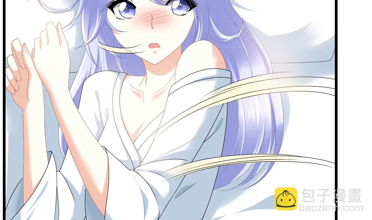 第176话 她希望和我结婚(1/2)-第176话