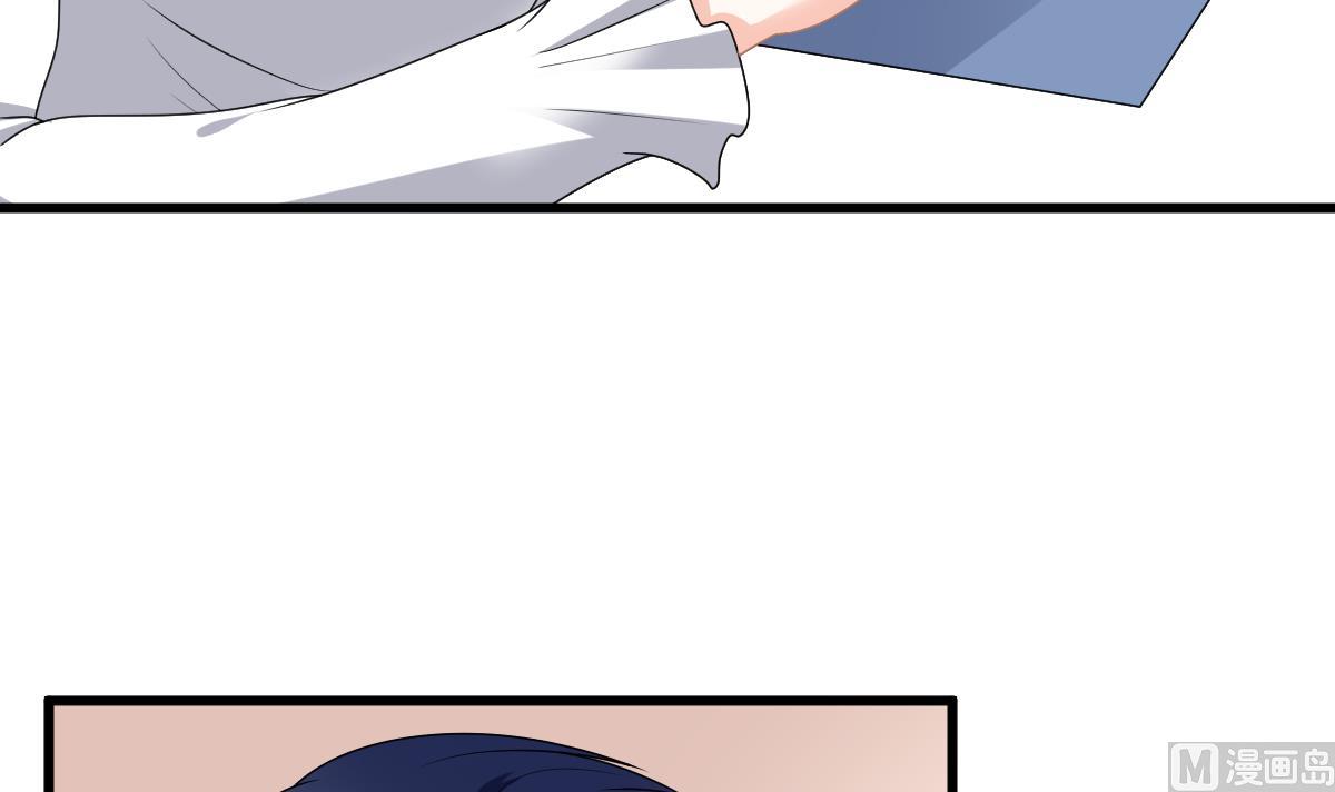 第178话 你会后悔的-第178话