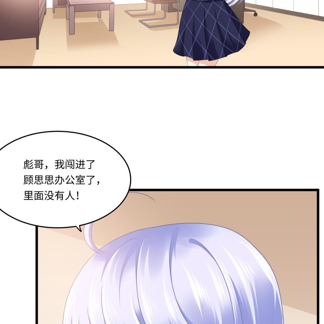 第180话 让乔正替你坐牢(1/2)-第180话