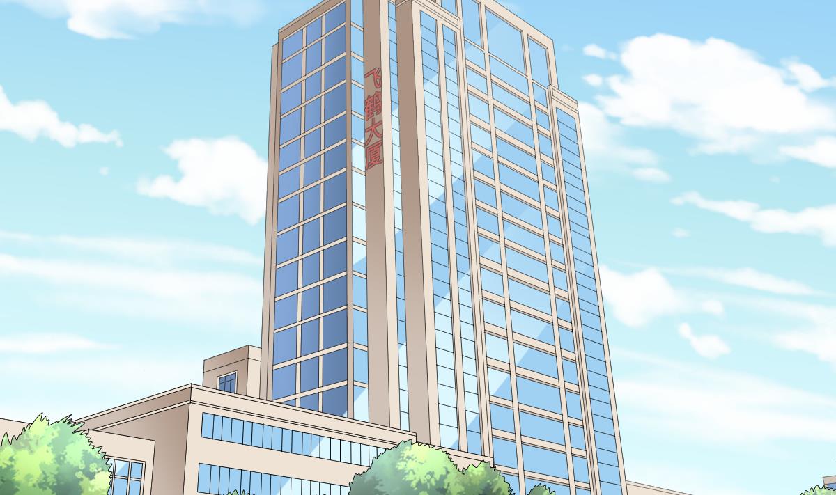 第180话 让乔正替你坐牢(1/2)-第180话