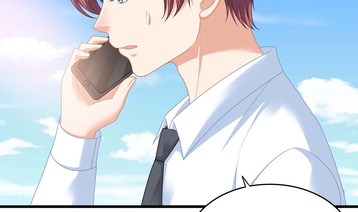 第180话 让乔正替你坐牢(1/2)-第180话