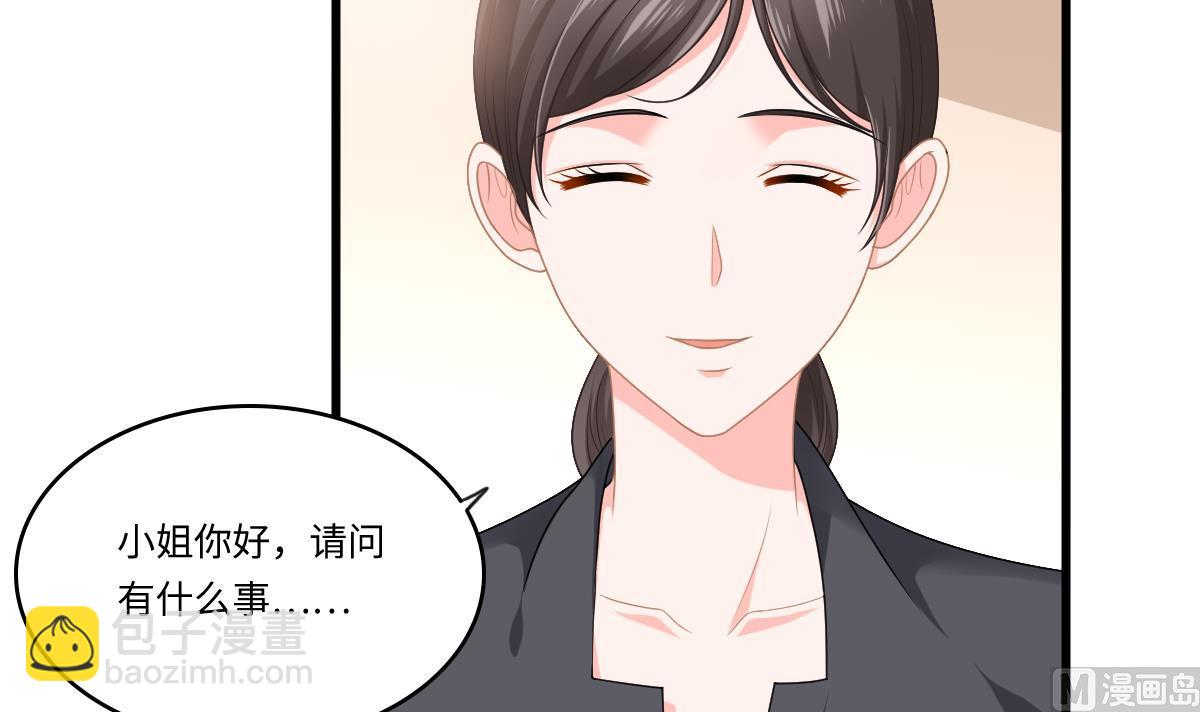 第180话 让乔正替你坐牢(1/2)-第180话