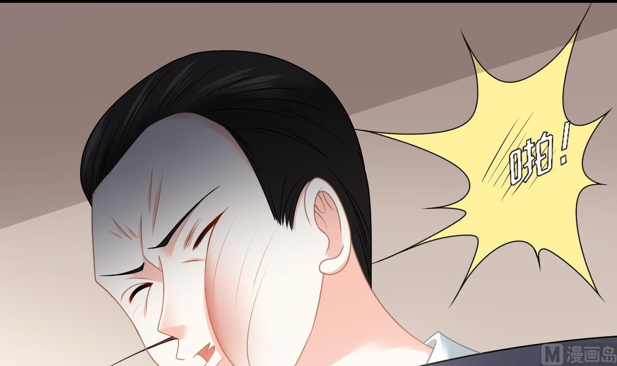 第182话 彪哥是警察？！-第182话