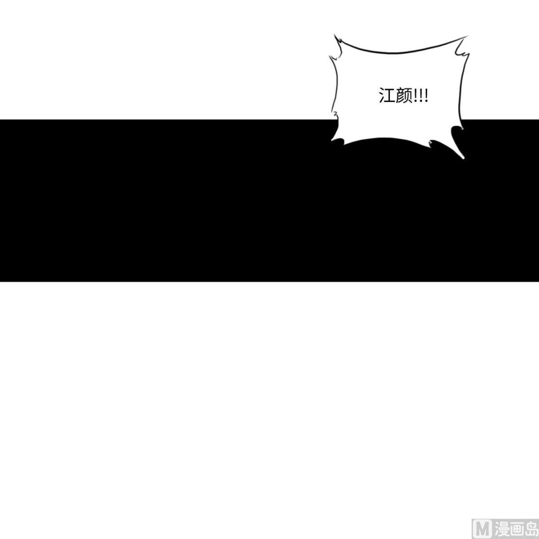 第182话 彪哥是警察？！-第182话