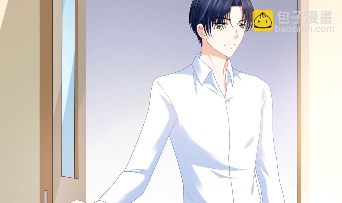 第184话 你不能不管我！(1/2)-第184话