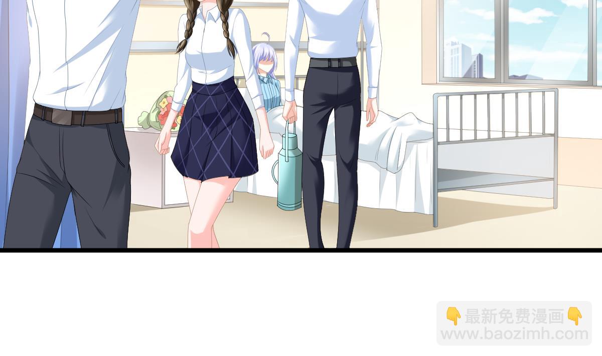 第184话 你不能不管我！(1/2)-第184话