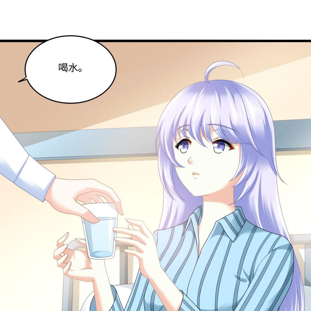 第184话 你不能不管我！(1/2)-第184话