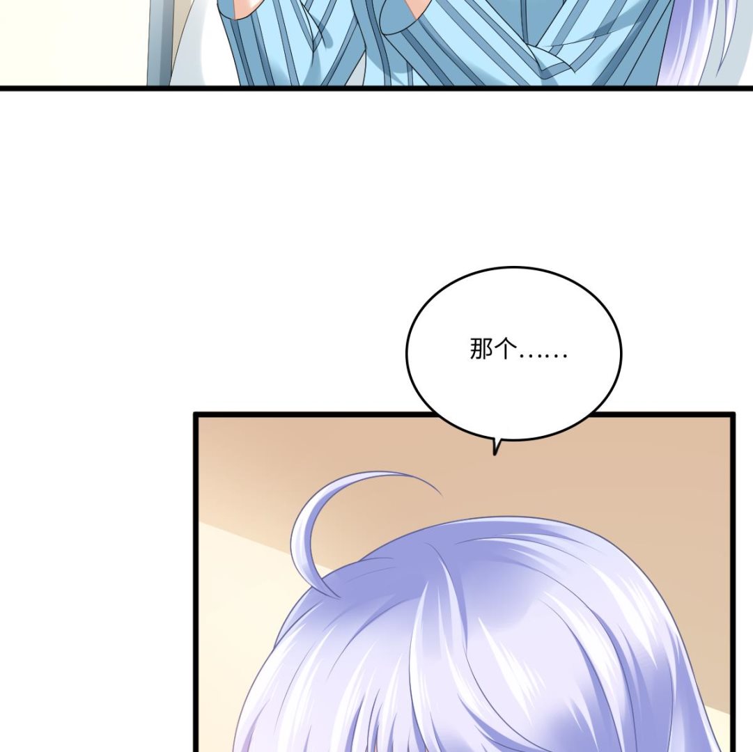 第184话 你不能不管我！(1/2)-第184话