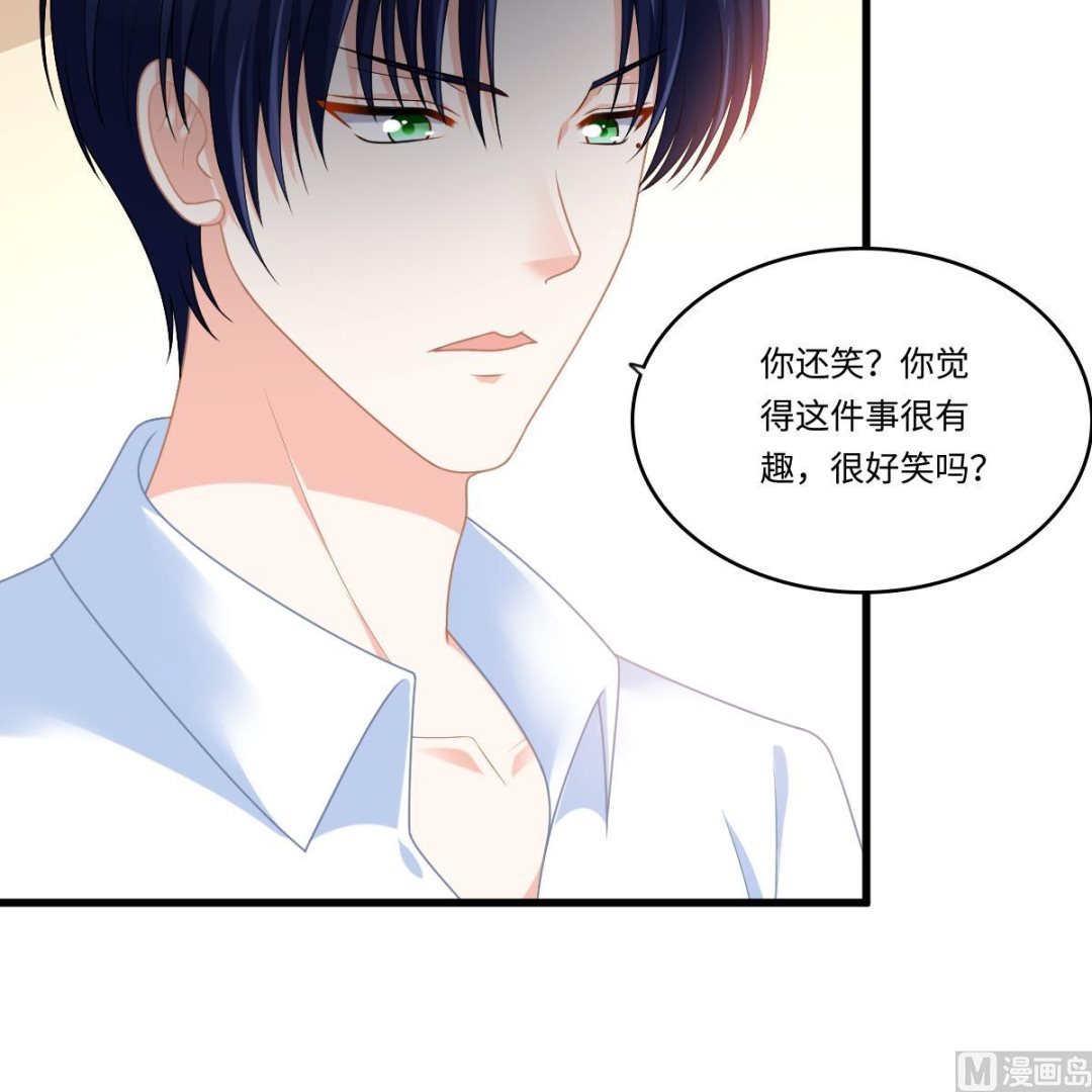 第184话 你不能不管我！(1/2)-第184话