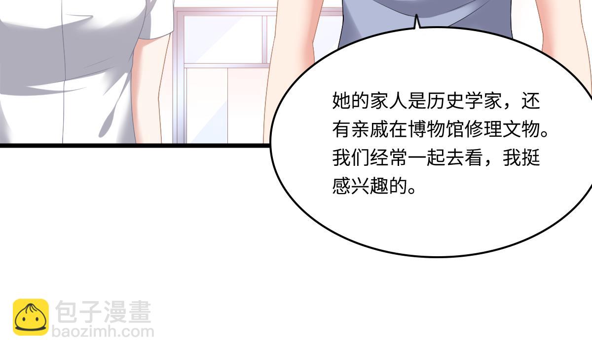 第186话 别想参加高考！(1/2)-第186话