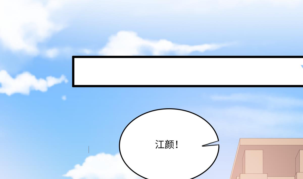 第186话 别想参加高考！(1/2)-第186话