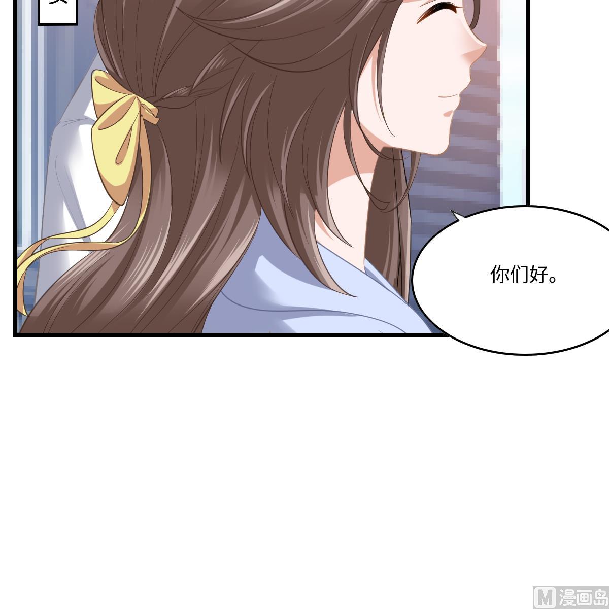 第188话 我要订婚了(1/2)-第188话