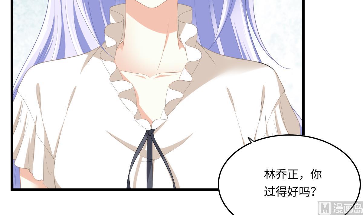 第188话 我要订婚了(1/2)-第188话