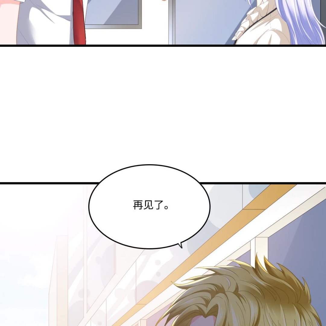 第188话 我要订婚了(1/2)-第188话