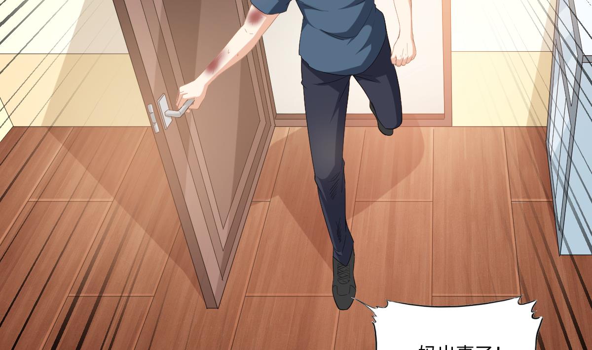 第188话 我要订婚了(1/2)-第188话