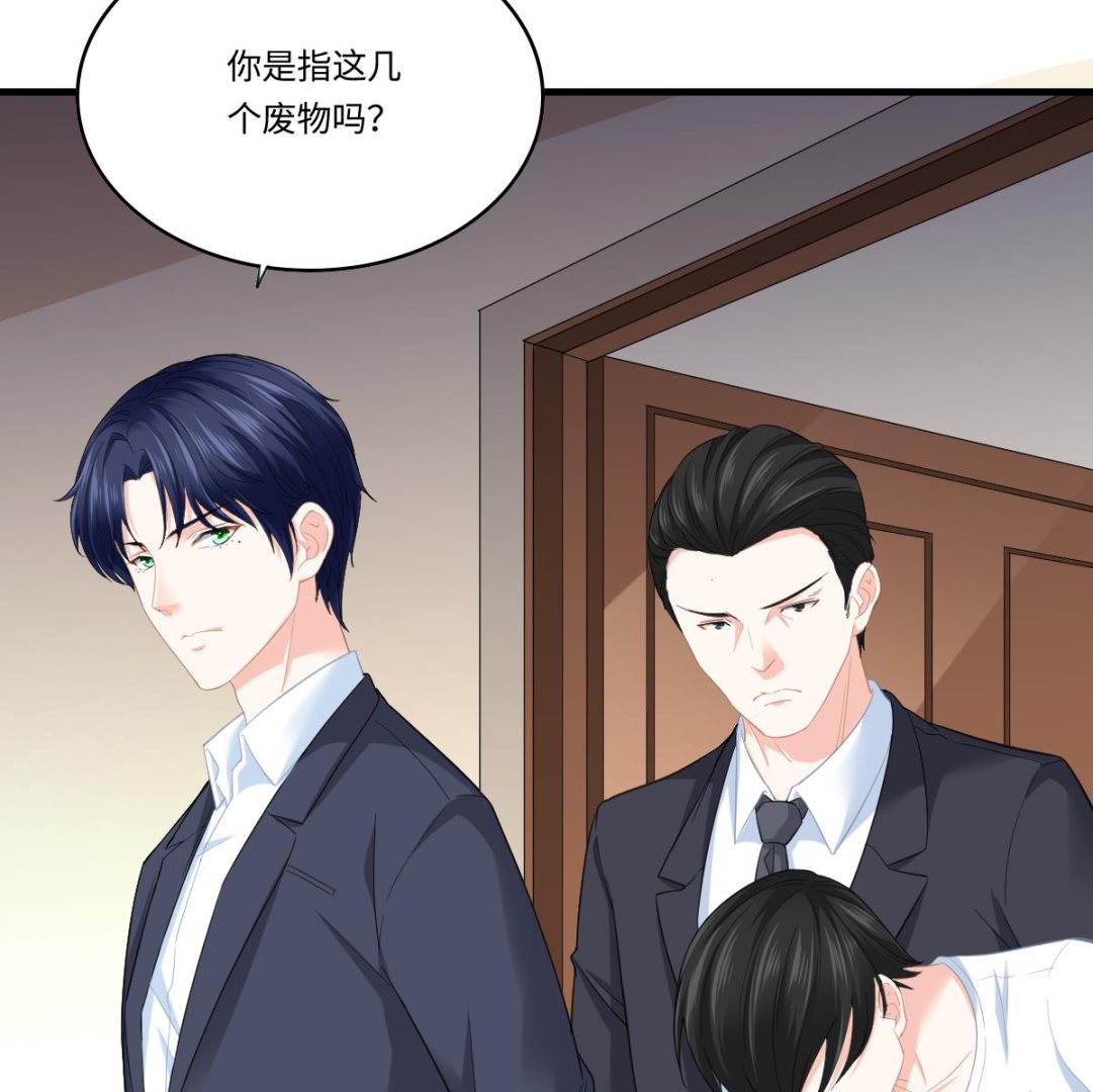 第190话 东鹏的下场(1/2)-第190话