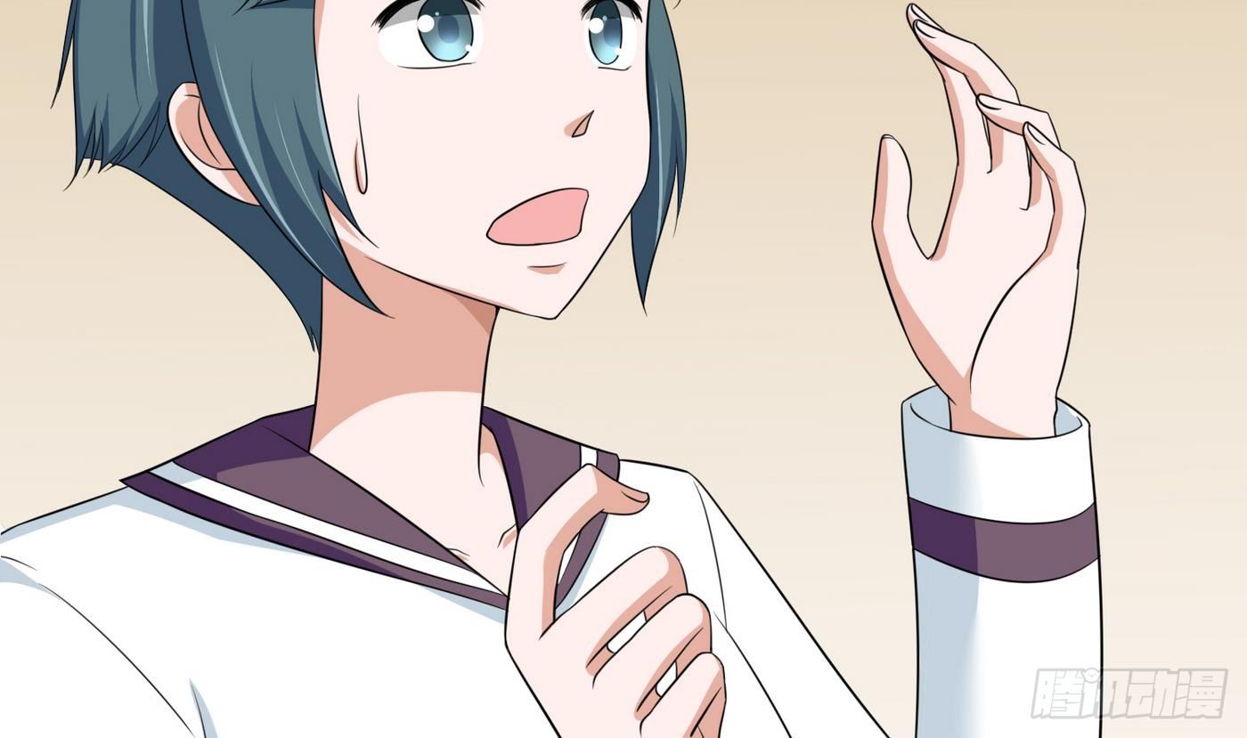 第20话 江颜的挑衅(1/2)-第20话