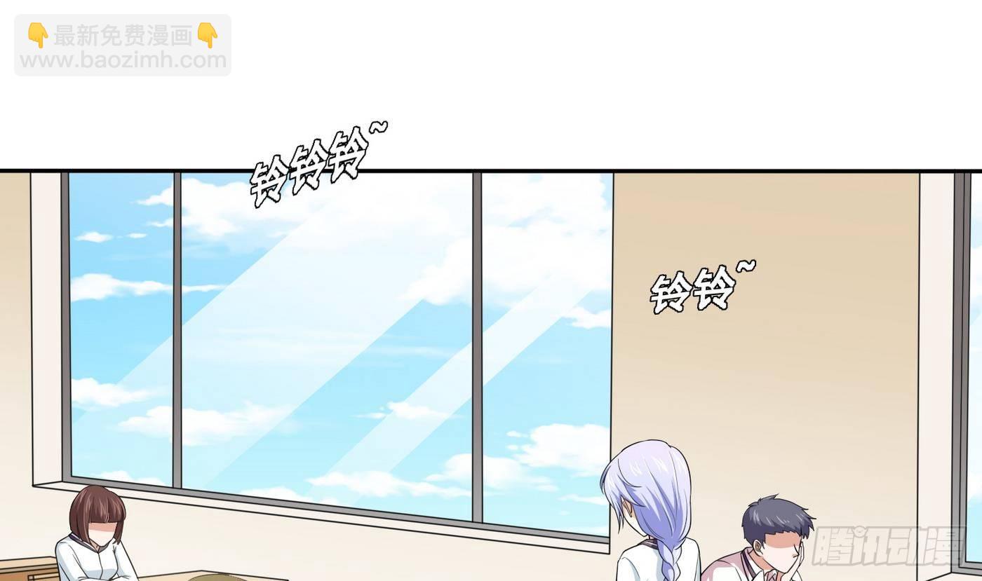 第20话 江颜的挑衅(1/2)-第20话