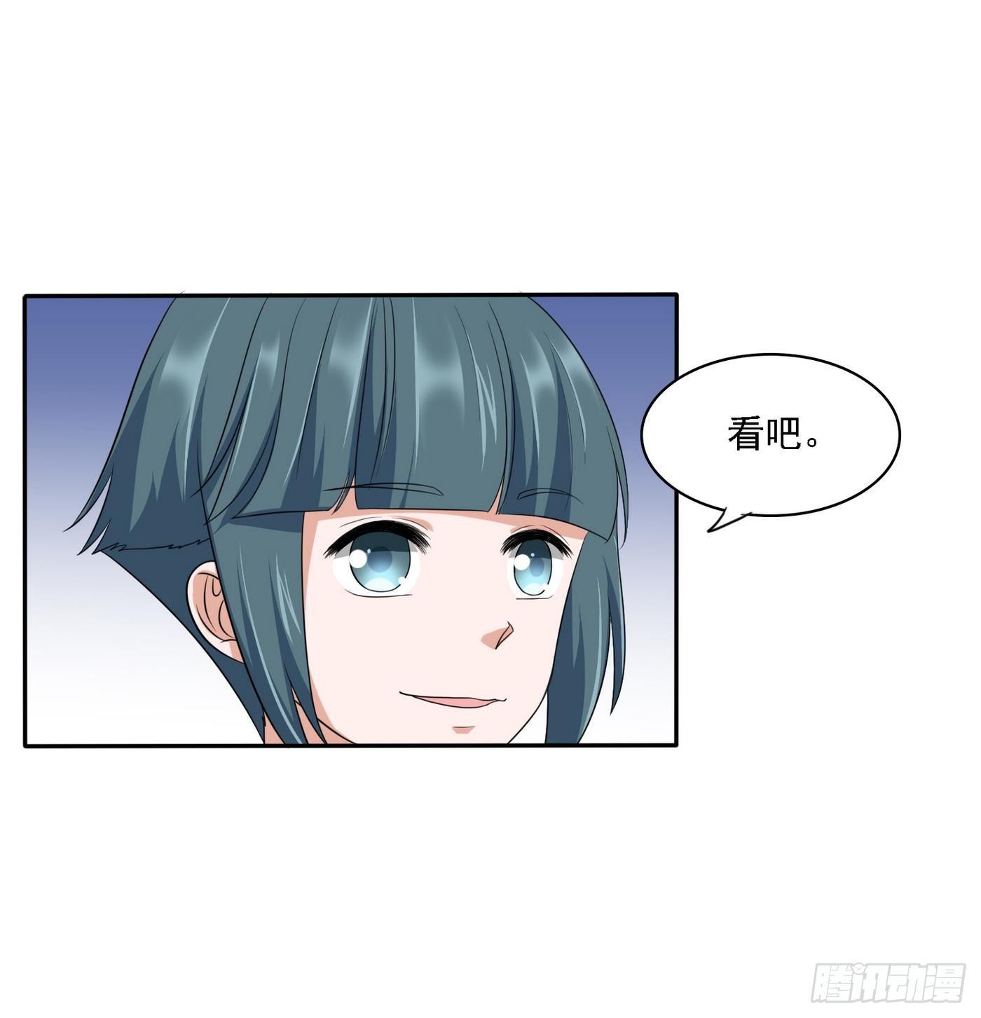 第20话 江颜的挑衅(1/2)-第20话