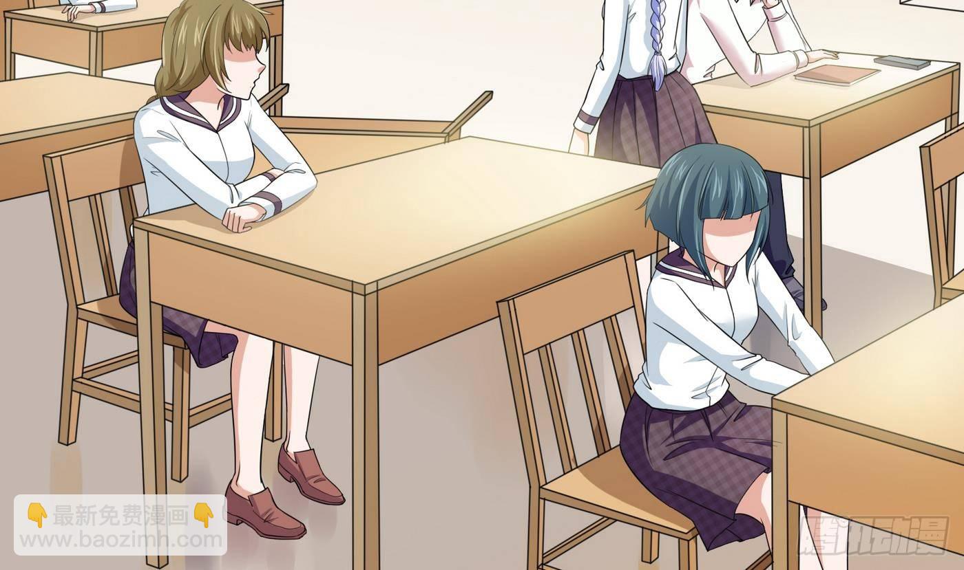 第20话 江颜的挑衅(1/2)-第20话