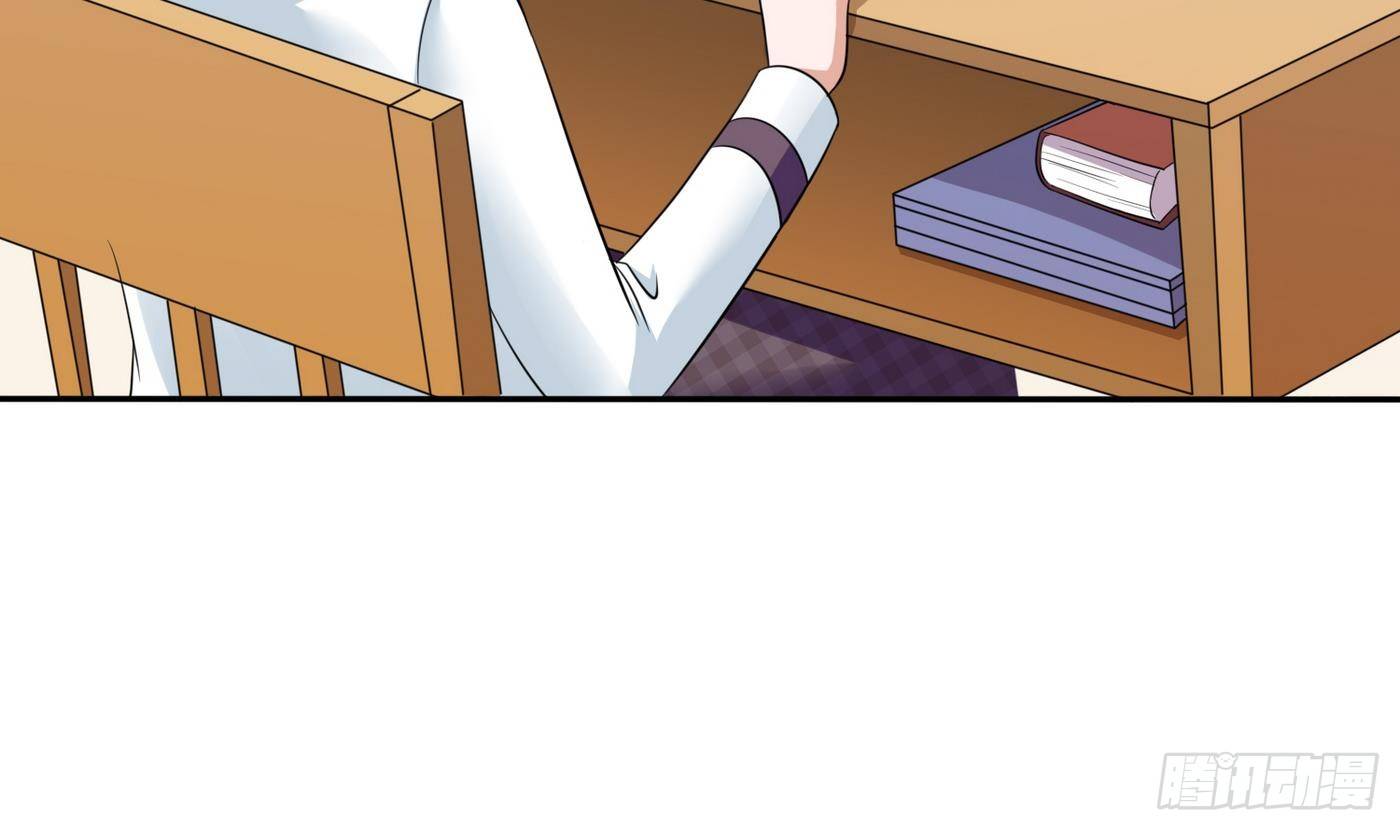 第20话 江颜的挑衅(1/2)-第20话