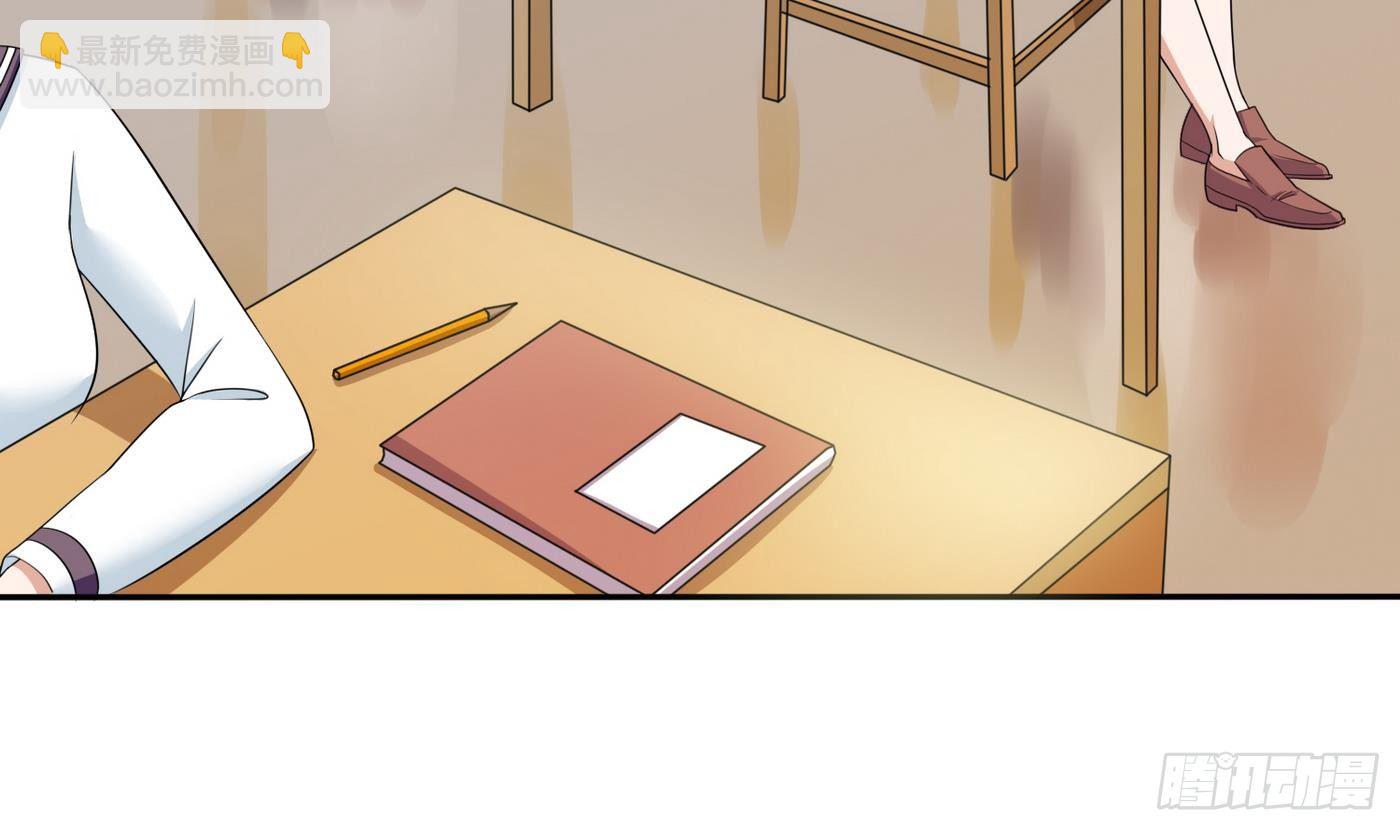 第20话 江颜的挑衅(1/2)-第20话