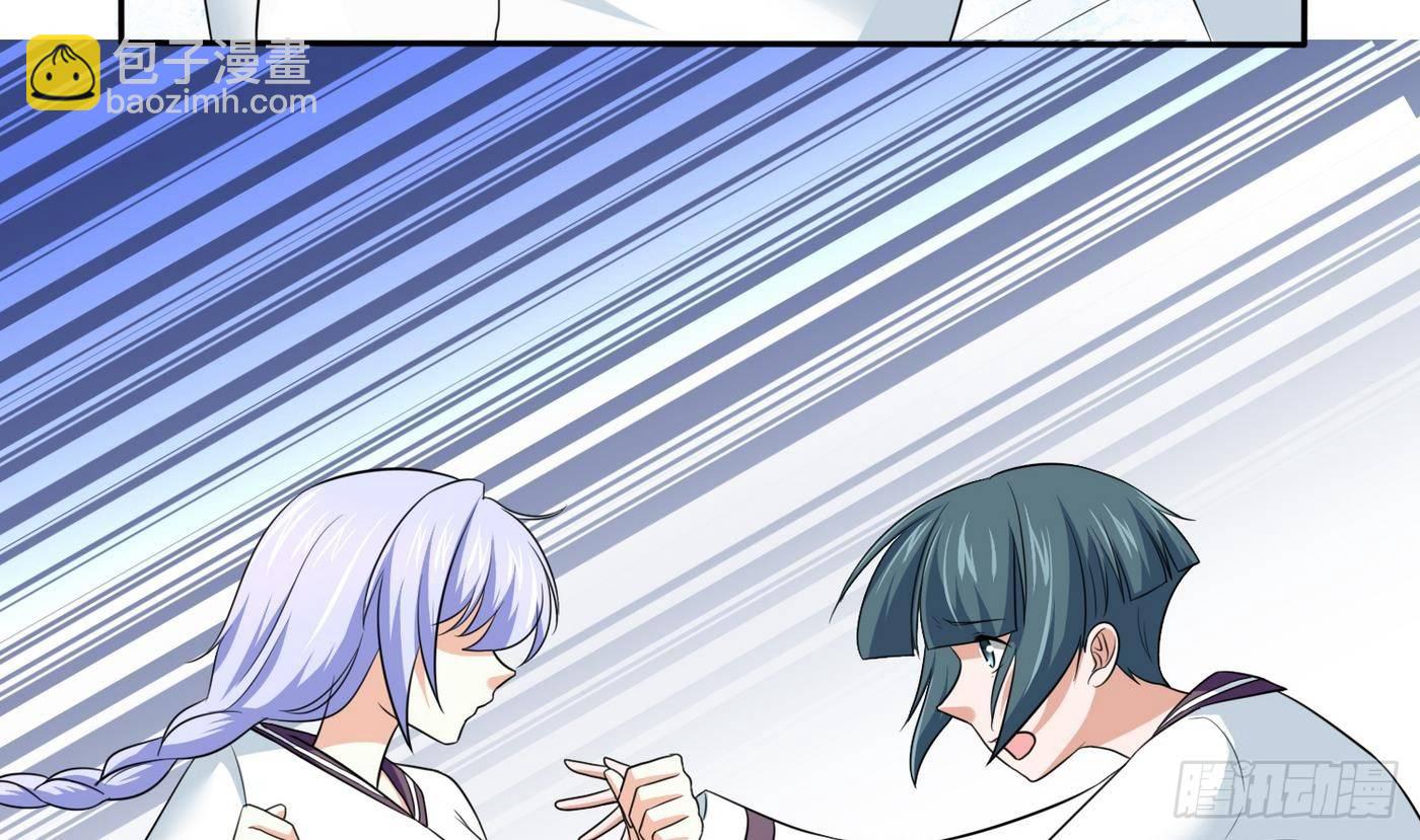 第20话 江颜的挑衅(1/2)-第20话