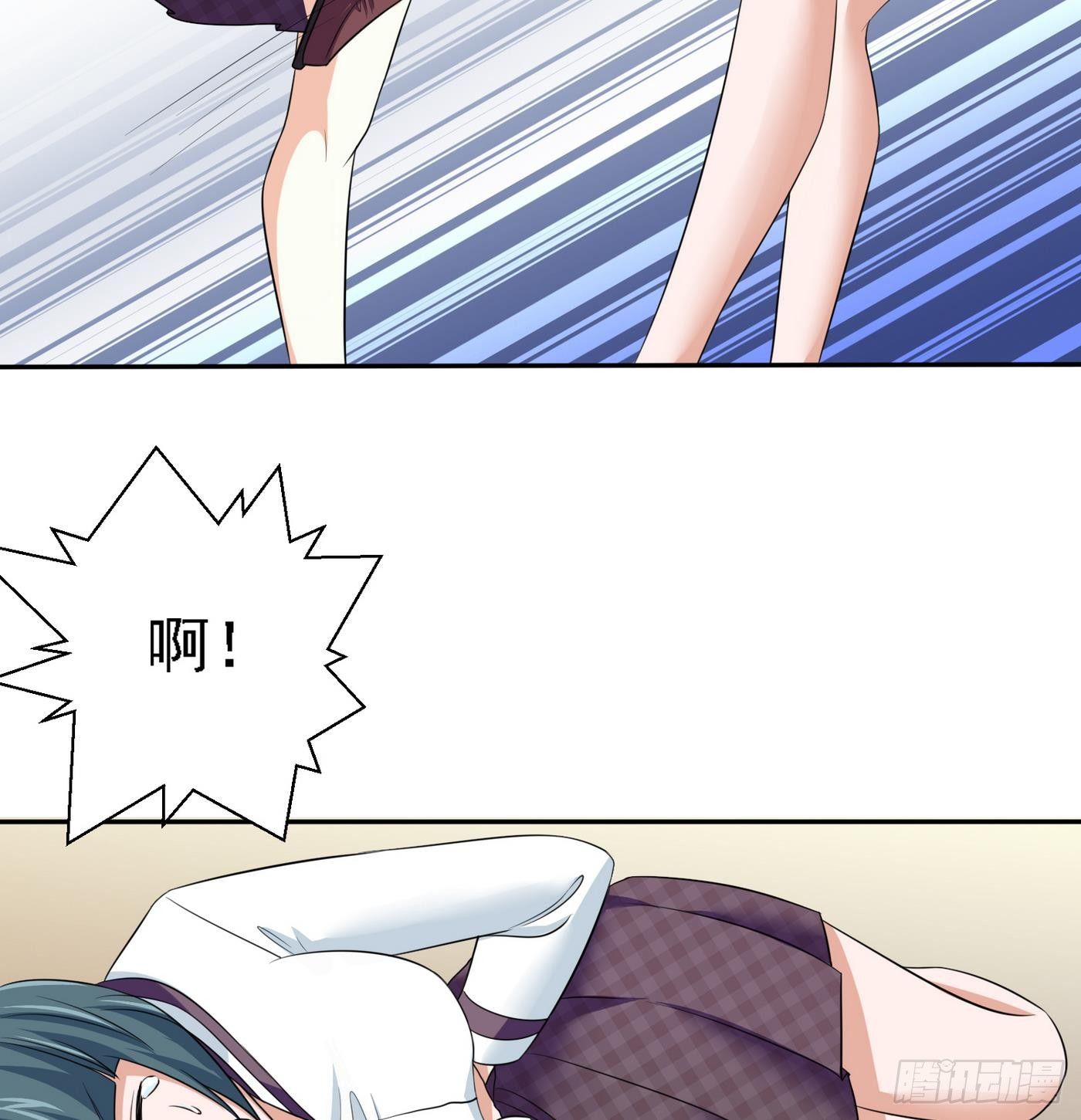 第20话 江颜的挑衅(1/2)-第20话