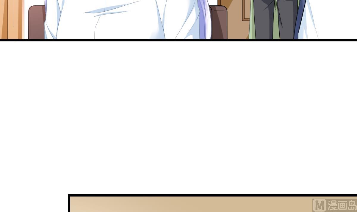 第192话 林乔正，信我(1/2)-第192话