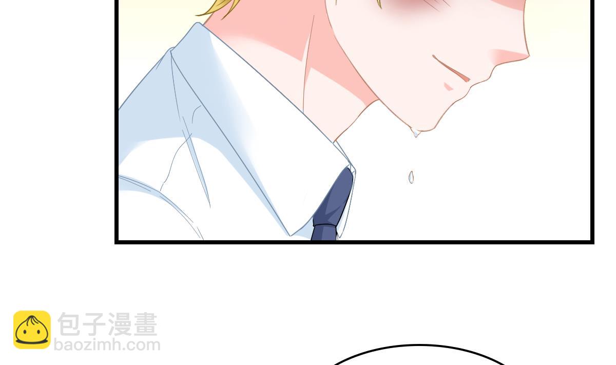 第192话 林乔正，信我(1/2)-第192话